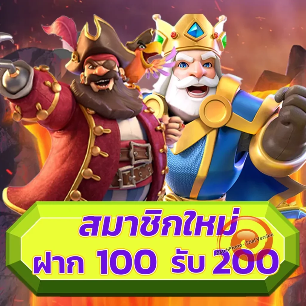 full-1688 app