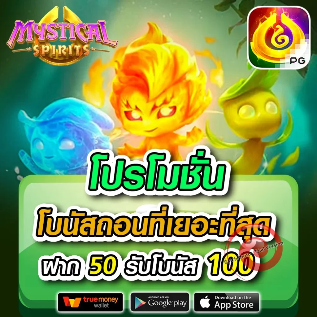 full 1688 download